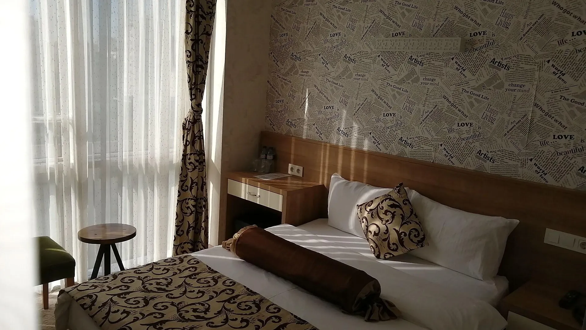 Nice Royal Istanbul Hotel